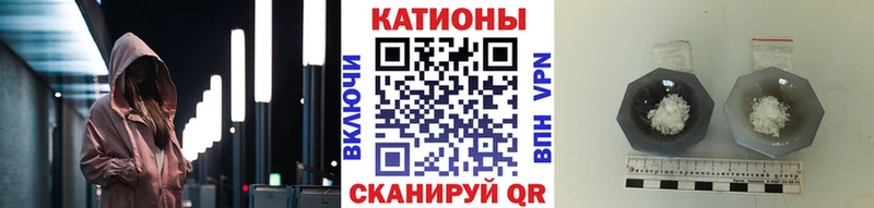 Где продают наркотики Нестеров СОЛЬ  КОКАИН  Мефедрон  Конопля  Гашиш 