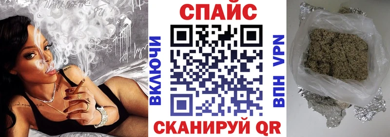 Бутират оксибутират  Нестеров 