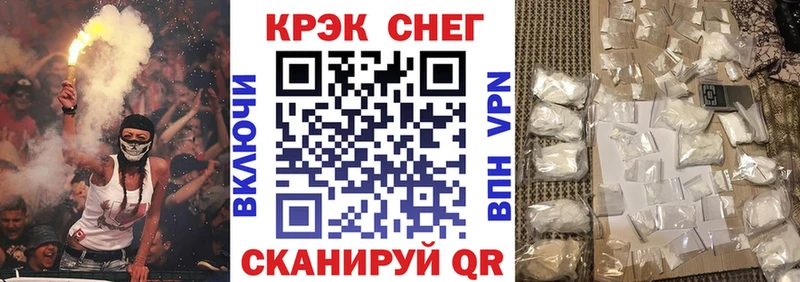КОКАИН Перу  Нестеров 