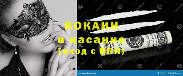 марихуана Белоозёрский
