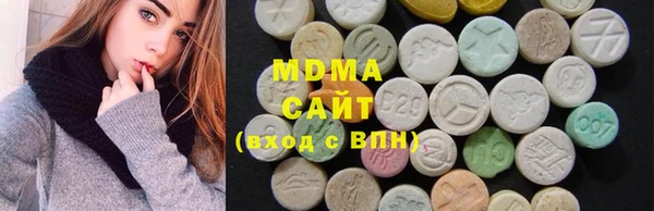 скорость mdpv Белокуриха