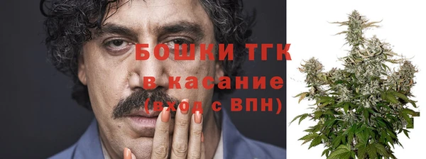 соль ск Беломорск