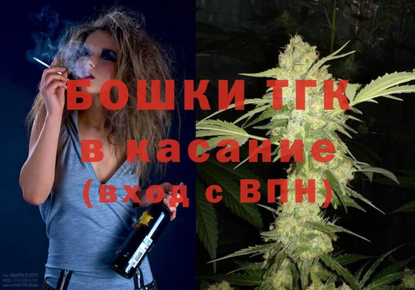 соль ск Беломорск