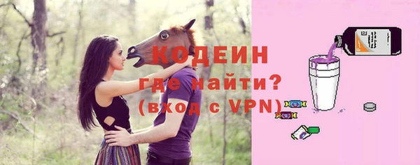 скорость mdpv Белокуриха