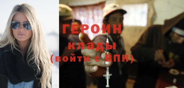 соль ск Беломорск