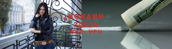соль ск Беломорск