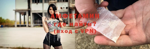 марихуана Белоозёрский