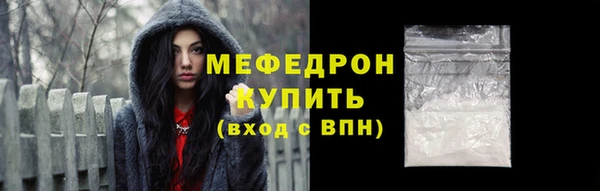 марихуана Белоозёрский