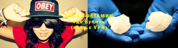 марихуана Белоозёрский
