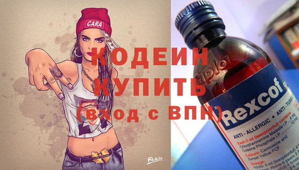 скорость mdpv Белокуриха