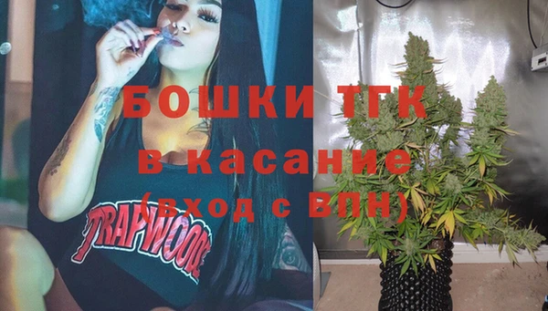 марихуана Белоозёрский