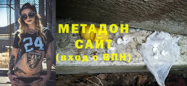 марихуана Белоозёрский