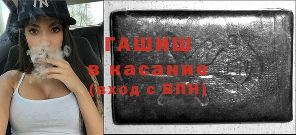 скорость mdpv Белокуриха