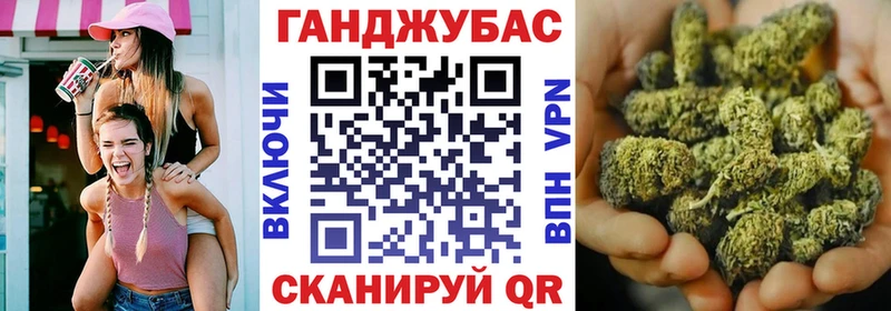 МАРИХУАНА SATIVA & INDICA  Нестеров 